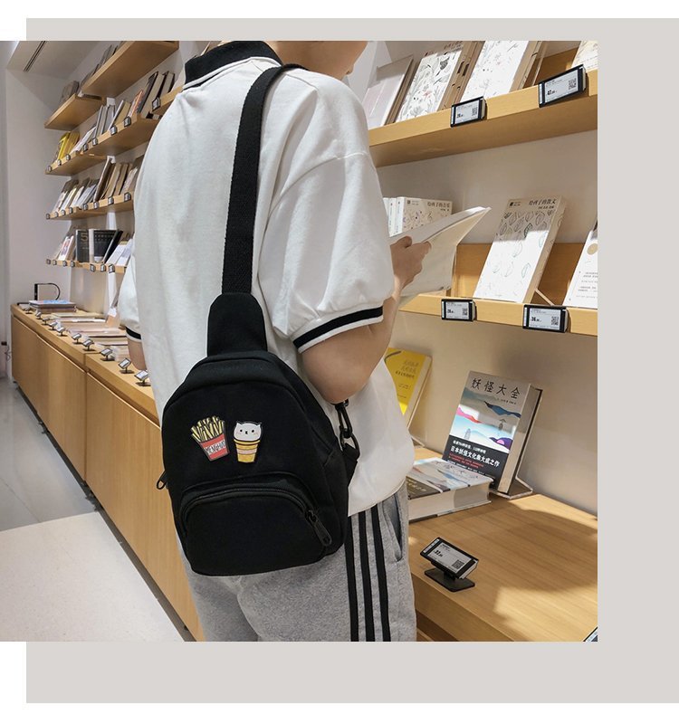 2020051113547656354888w750h789_750x750