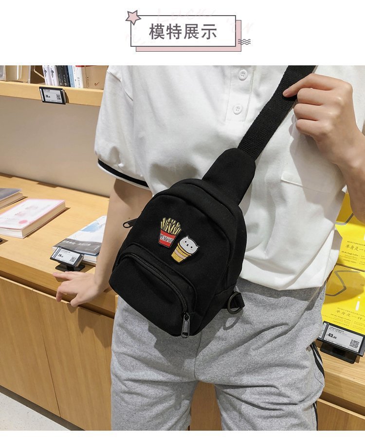 2020051113549720689692w750h900_750x750