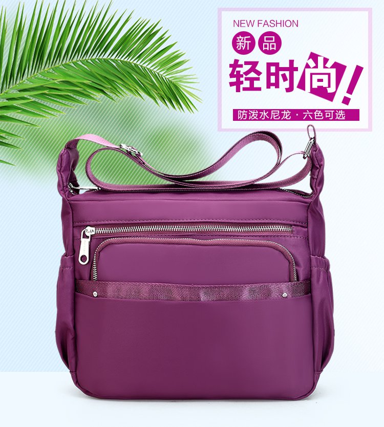 2017051921349664572901_750x750